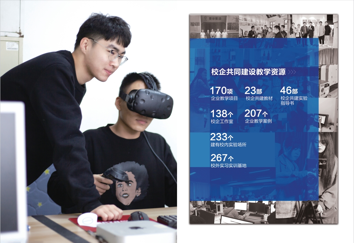 2023年开云kaiyun网页版宣传册